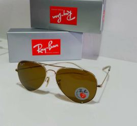 Picture of RayBan Optical Glasses _SKUfw55238902fw